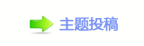 浑鵛硑ࡔ୎綏鵛